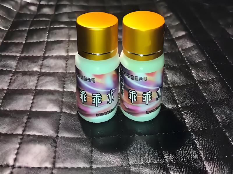 蓝精灵口服4599-Wc型号